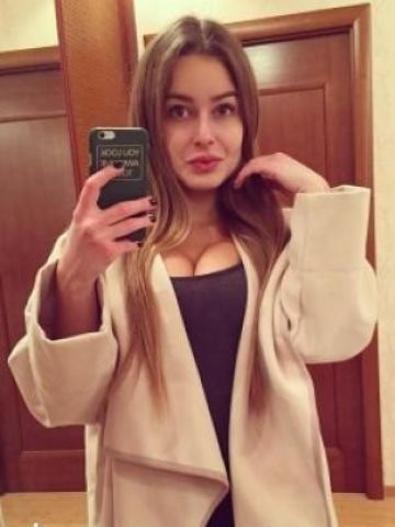 Леночка